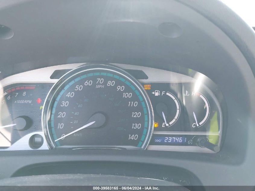 2012 Toyota Venza Xle VIN: 4T3ZA3BB4CU057824 Lot: 39583165