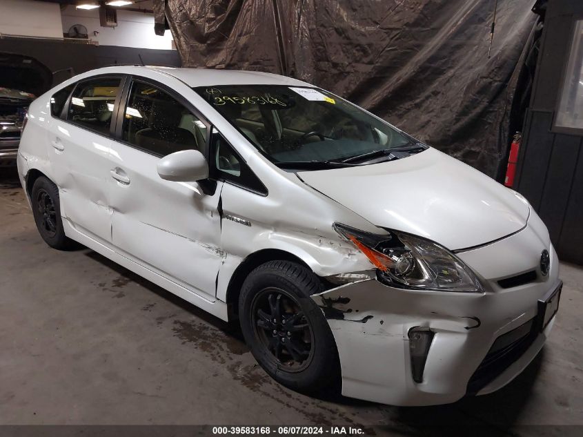 2015 Toyota Prius Four VIN: JTDKN3DU4F0439185 Lot: 39583168