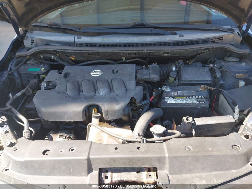 2007 Nissan Versa 1.8S VIN: 3N1BC13E27L444381 Lot: 39583173