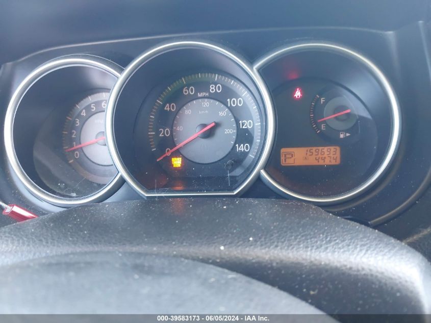 2007 Nissan Versa 1.8S VIN: 3N1BC13E27L444381 Lot: 39583173