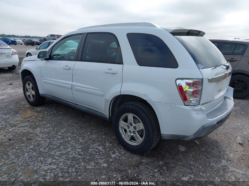 2006 Chevrolet Equinox Lt VIN: 2CNDL63F966164919 Lot: 39583177