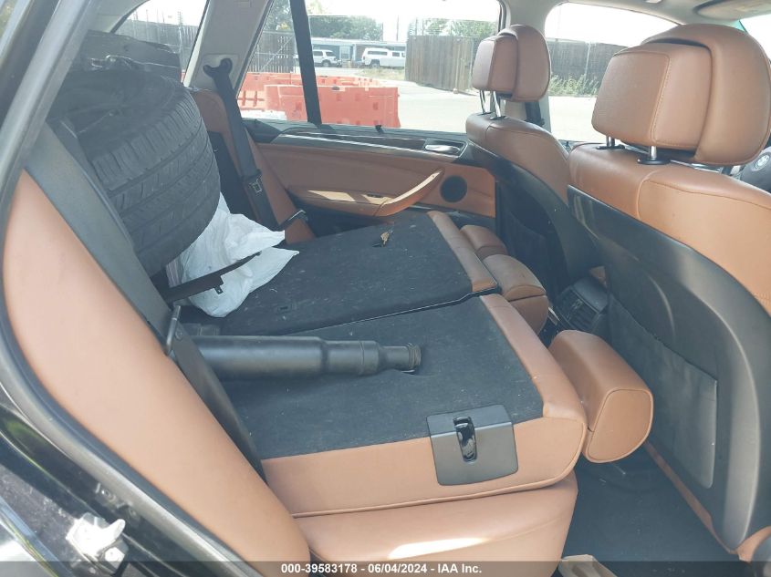 2010 BMW X5 xDrive35D VIN: 5UXFF0C58ALT76590 Lot: 39583178