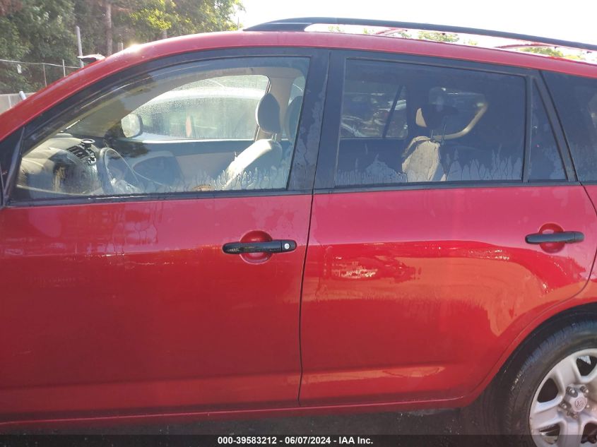 2008 Toyota Rav4 VIN: JTMZD33V385105425 Lot: 39583212