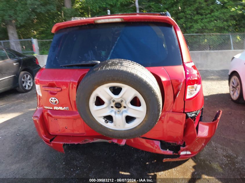 2008 Toyota Rav4 VIN: JTMZD33V385105425 Lot: 39583212