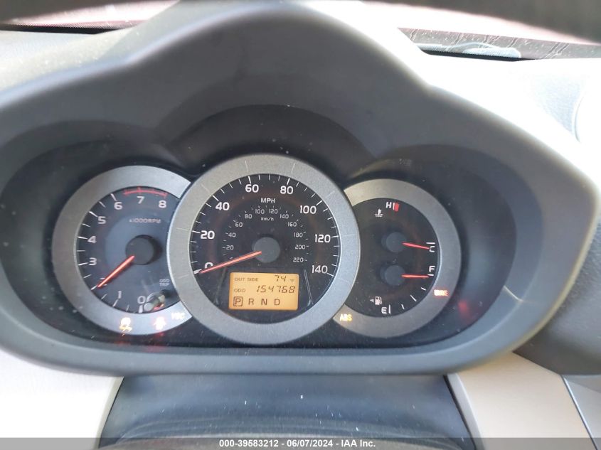 2008 Toyota Rav4 VIN: JTMZD33V385105425 Lot: 39583212