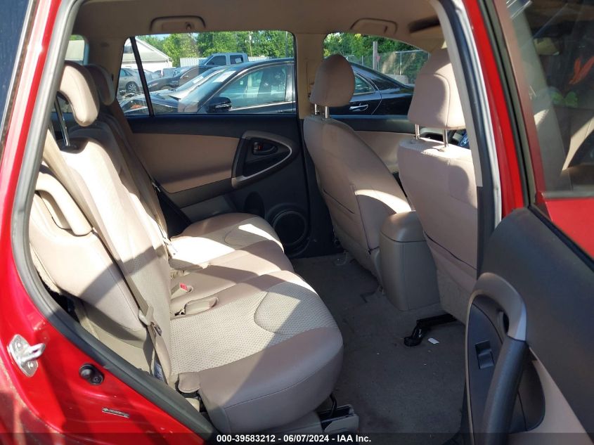 2008 Toyota Rav4 VIN: JTMZD33V385105425 Lot: 39583212