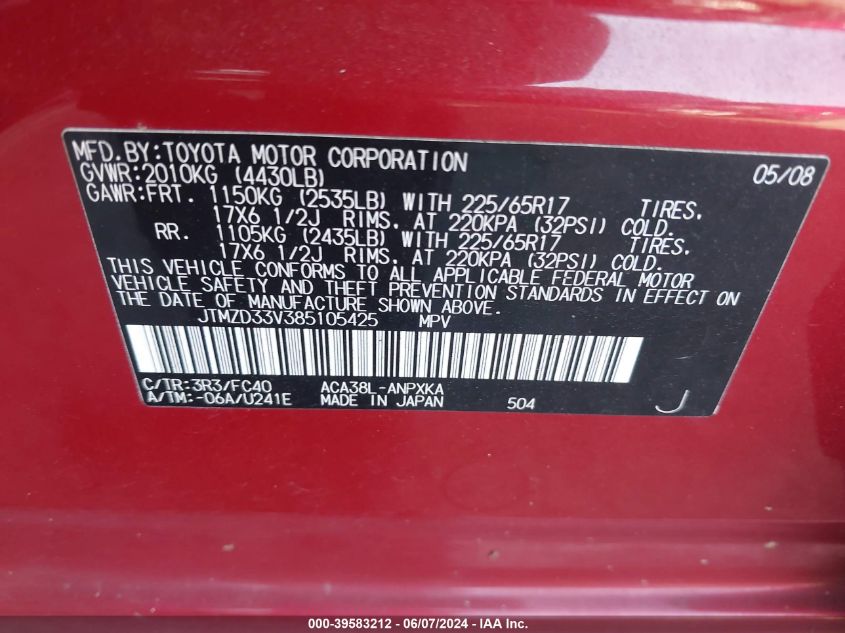 2008 Toyota Rav4 VIN: JTMZD33V385105425 Lot: 39583212