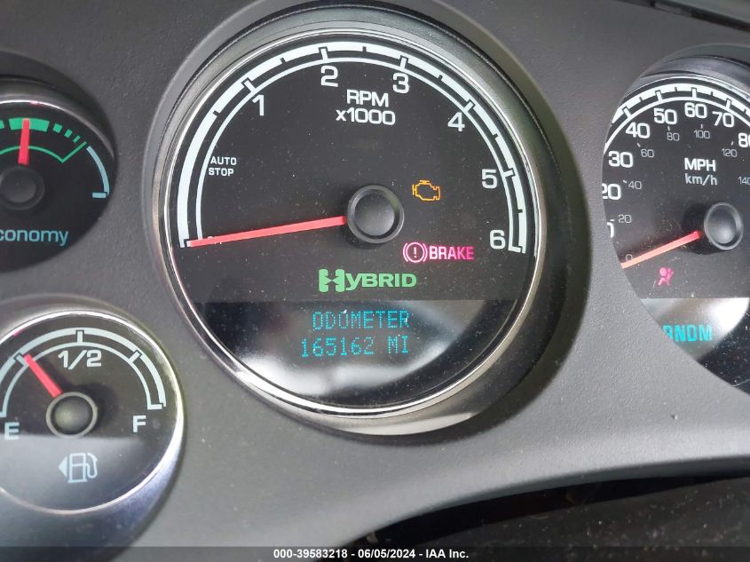 2008 Chevrolet Tahoe Hybrid VIN: 1GNFC13518R207171 Lot: 39583218