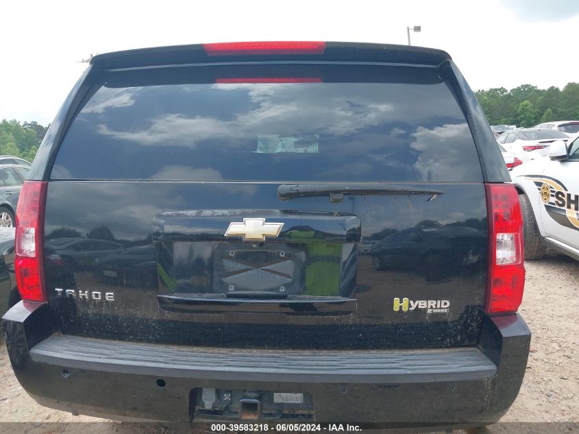 2008 Chevrolet Tahoe Hybrid VIN: 1GNFC13518R207171 Lot: 39583218