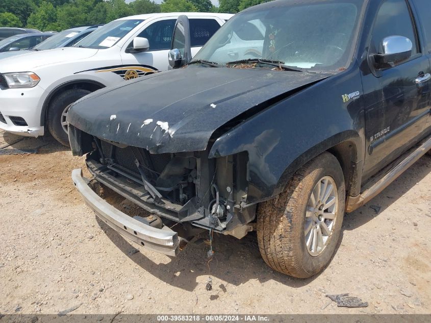 2008 Chevrolet Tahoe Hybrid VIN: 1GNFC13518R207171 Lot: 39583218