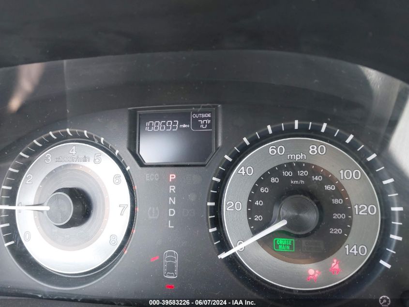 2011 Honda Odyssey Ex VIN: 5FNRL5H40BB097448 Lot: 39583226