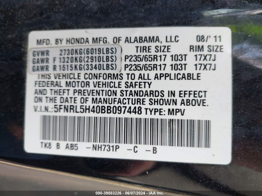 2011 Honda Odyssey Ex VIN: 5FNRL5H40BB097448 Lot: 39583226