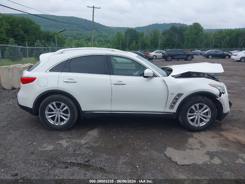 2017 Infiniti Qx70 VIN: JN8CS1MW5HM416212 Lot: 39583235