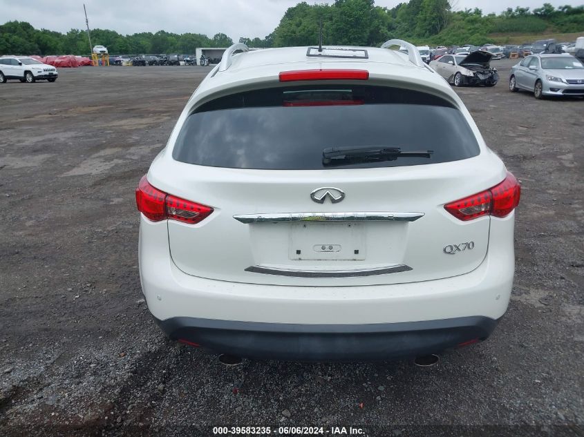 2017 INFINITI QX70 - JN8CS1MW5HM416212