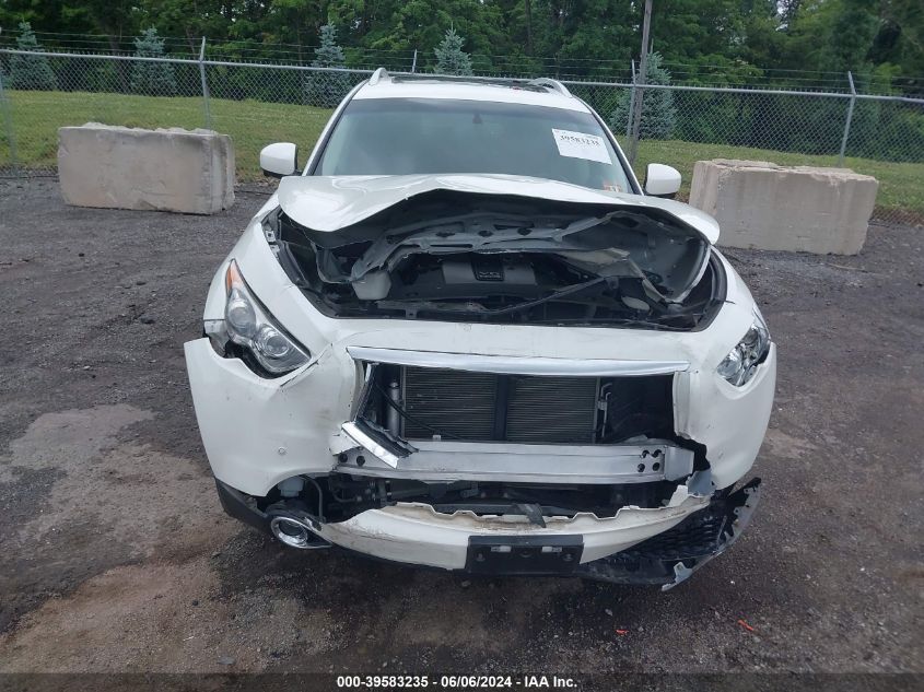 2017 INFINITI QX70 - JN8CS1MW5HM416212