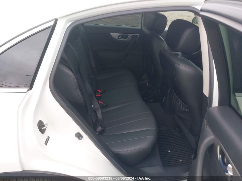 2017 INFINITI QX70 - JN8CS1MW5HM416212