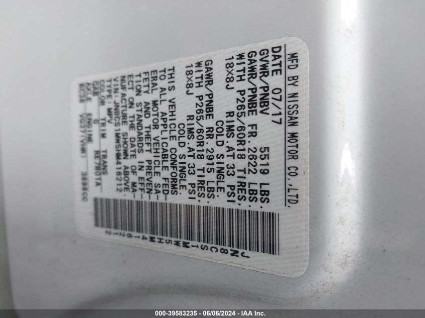 2017 INFINITI QX70 - JN8CS1MW5HM416212