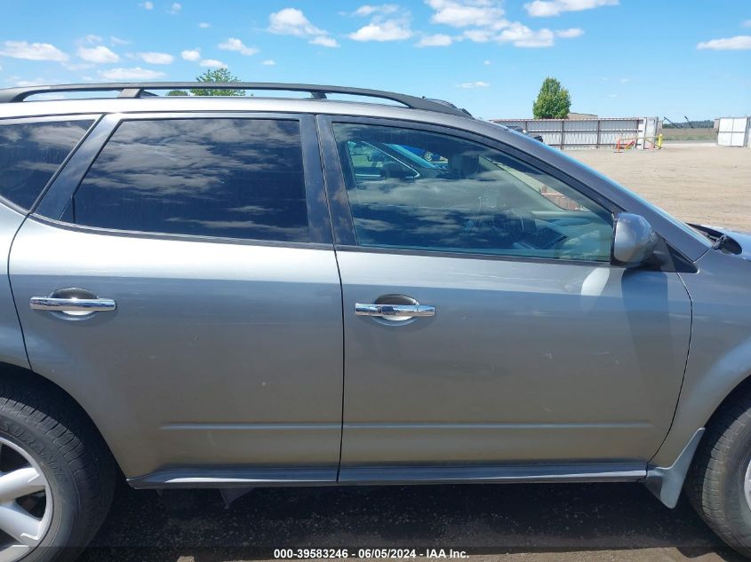 2005 Nissan Murano Se VIN: JN8AZ08W95W440696 Lot: 39583246