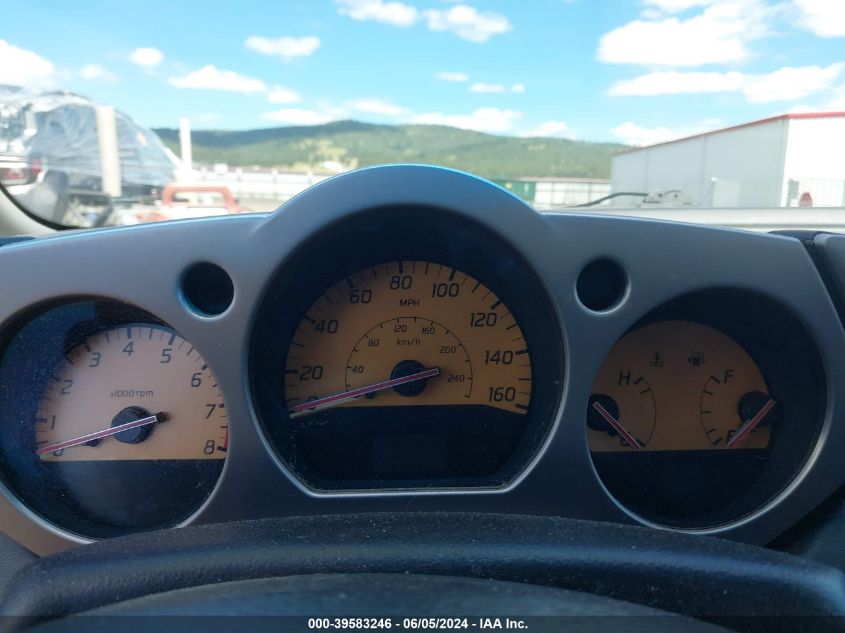 2005 Nissan Murano Se VIN: JN8AZ08W95W440696 Lot: 39583246