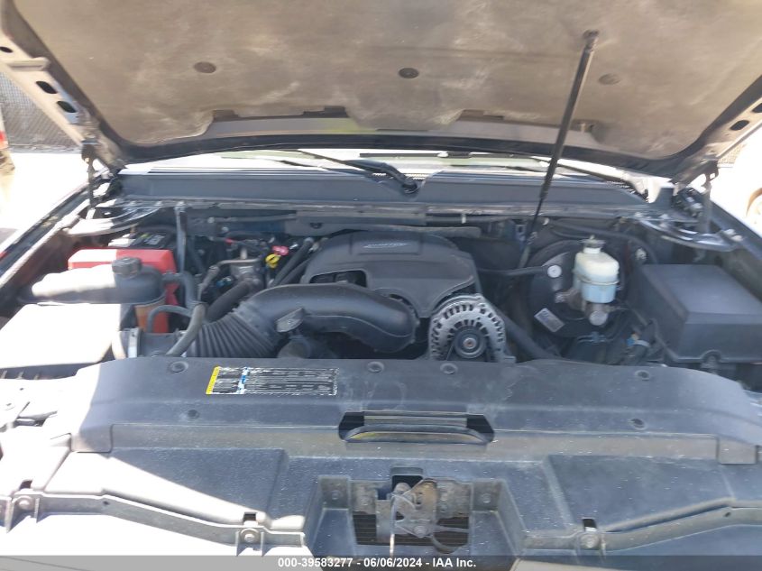 2007 Chevrolet Suburban 1500 Lt VIN: 3GNFC16J77G105512 Lot: 39583277