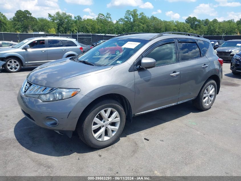 2014 Nissan Murano Sv VIN: JN8AZ1MW8EW516663 Lot: 39583291