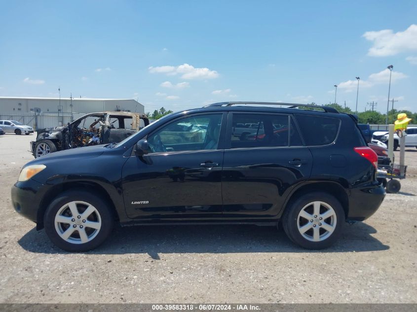 2007 Toyota Rav4 Limited V6 VIN: JTMZK31VX75014756 Lot: 39583318