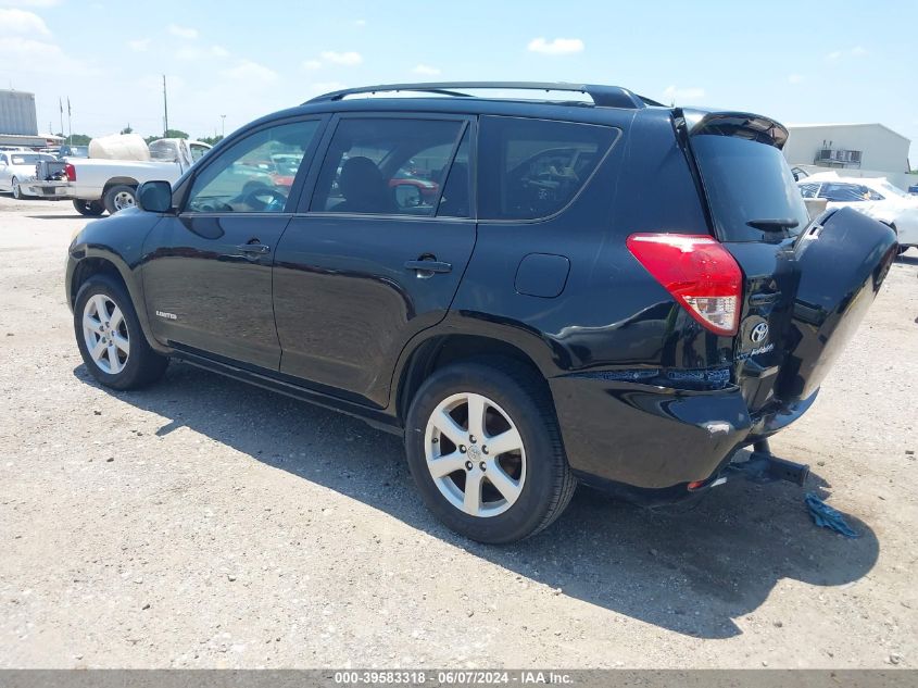 2007 Toyota Rav4 Limited V6 VIN: JTMZK31VX75014756 Lot: 39583318