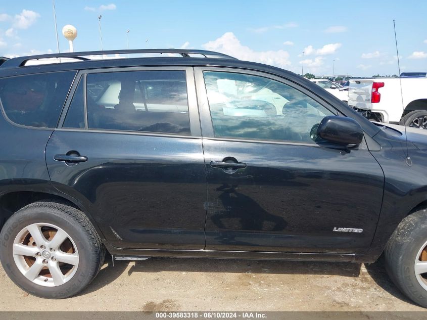 2007 Toyota Rav4 Limited V6 VIN: JTMZK31VX75014756 Lot: 39583318