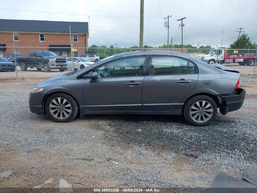 2010 Honda Civic Ex VIN: 2HGFA1F89AH524885 Lot: 39583326