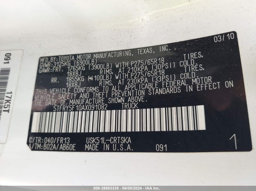 2010 Toyota Tundra Grade 5.7L V8 VIN: 5TFRY5F10AX091082 Lot: 39583335