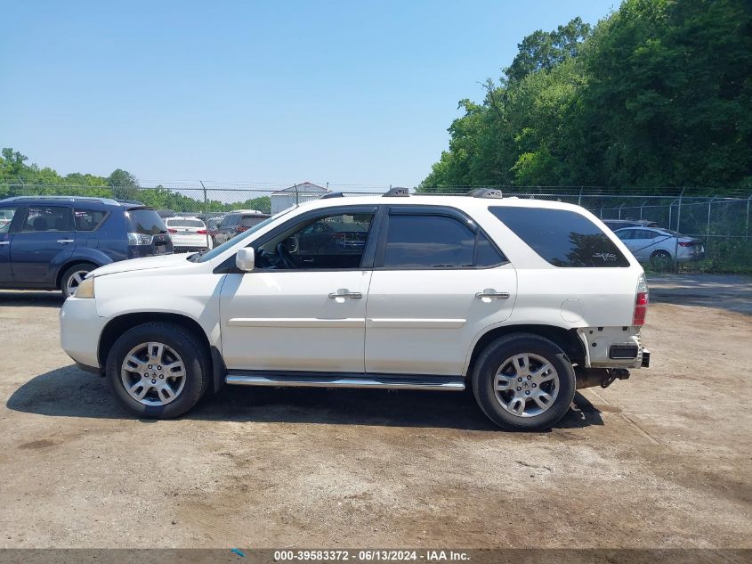 2006 Acura Mdx VIN: 2HNYD18686H550860 Lot: 39583372