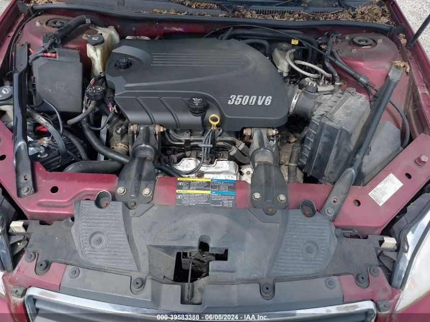 2009 Chevrolet Impala Lt VIN: 2G1WT57NX91237993 Lot: 39583388