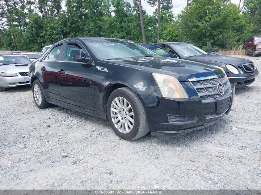 2010 Cadillac Cts Standard VIN: 1G6DA5EG6A0128216 Lot: 39583392