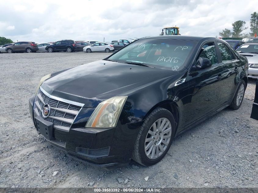 2010 Cadillac Cts Standard VIN: 1G6DA5EG6A0128216 Lot: 39583392