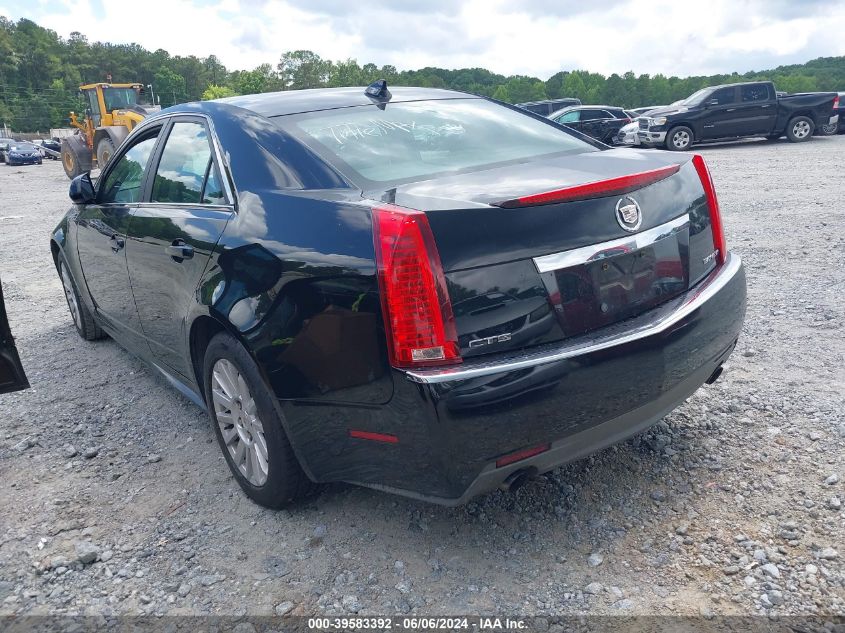 2010 Cadillac Cts Standard VIN: 1G6DA5EG6A0128216 Lot: 39583392