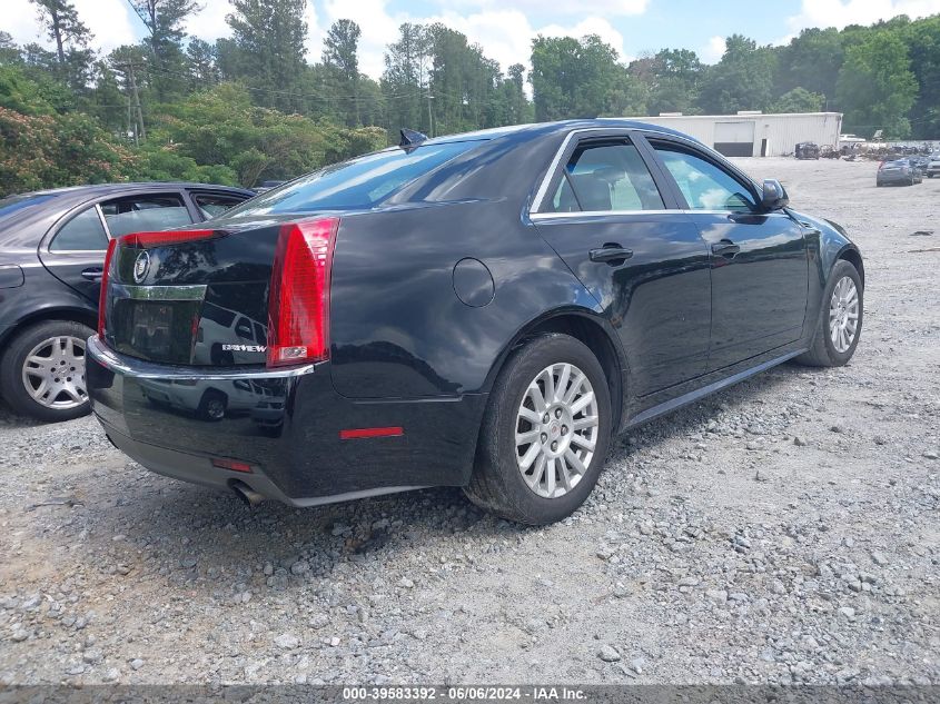 2010 Cadillac Cts Standard VIN: 1G6DA5EG6A0128216 Lot: 39583392