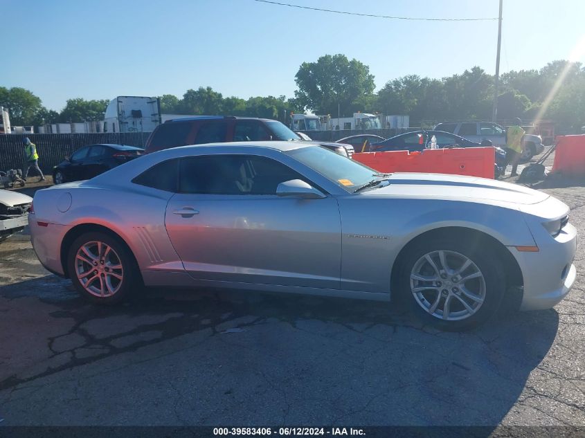 2014 Chevrolet Camaro 2Ls VIN: 2G1FA1E39E9287859 Lot: 39583406