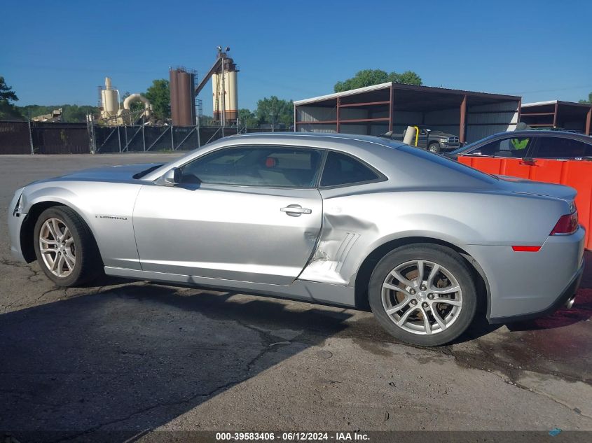 2014 Chevrolet Camaro 2Ls VIN: 2G1FA1E39E9287859 Lot: 39583406