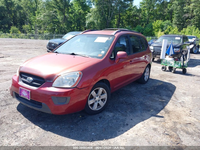 2007 Kia Rondo Lx VIN: KNAFG525077094746 Lot: 39583408