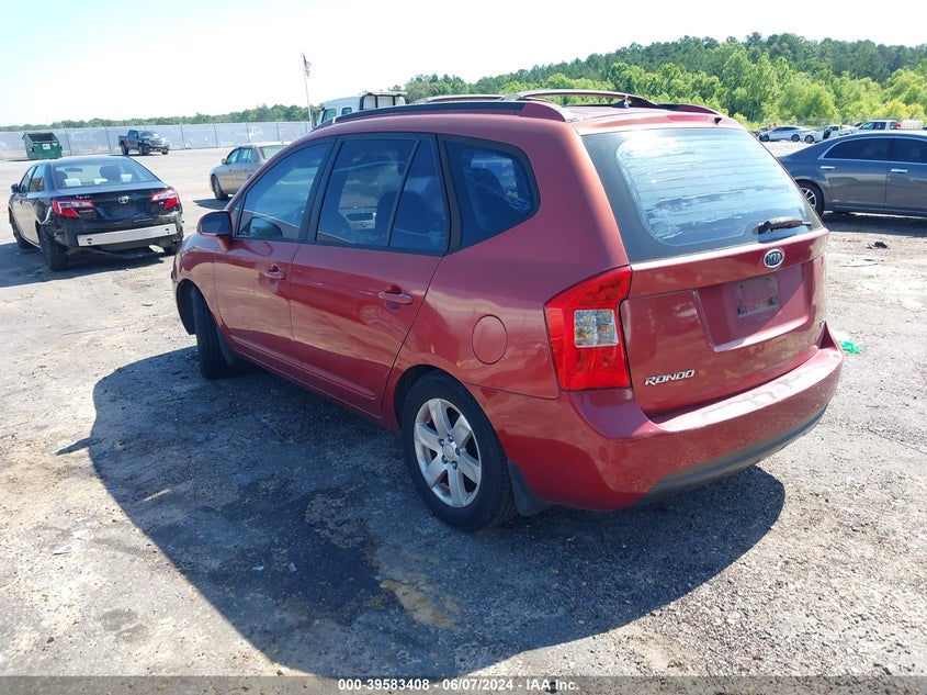 2007 Kia Rondo Lx VIN: KNAFG525077094746 Lot: 39583408