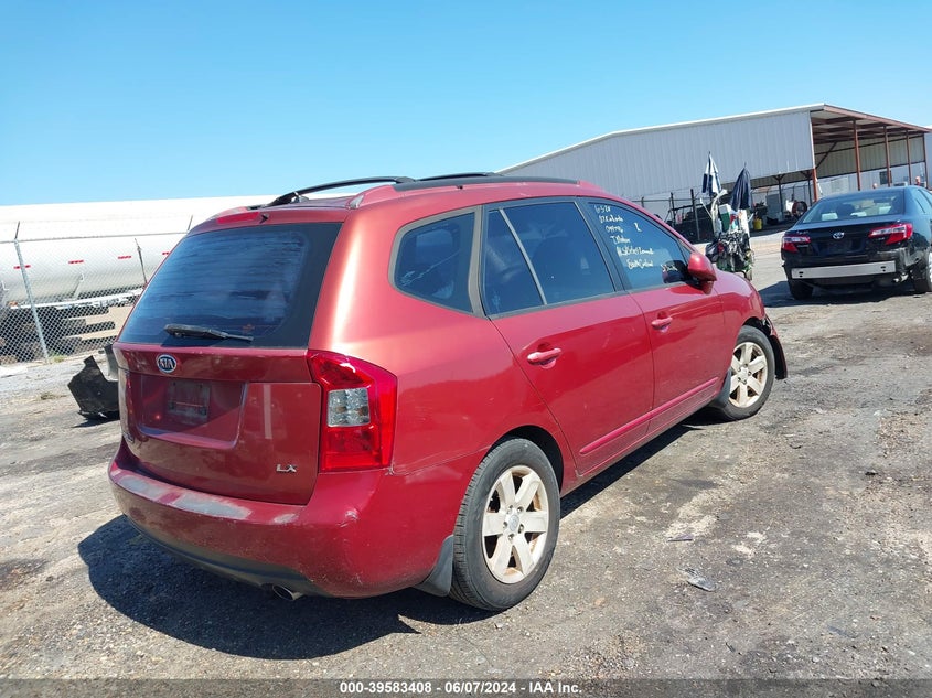 2007 Kia Rondo Lx VIN: KNAFG525077094746 Lot: 39583408
