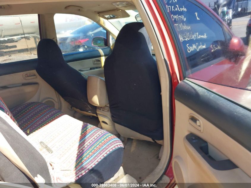 2007 Kia Rondo Lx VIN: KNAFG525077094746 Lot: 39583408