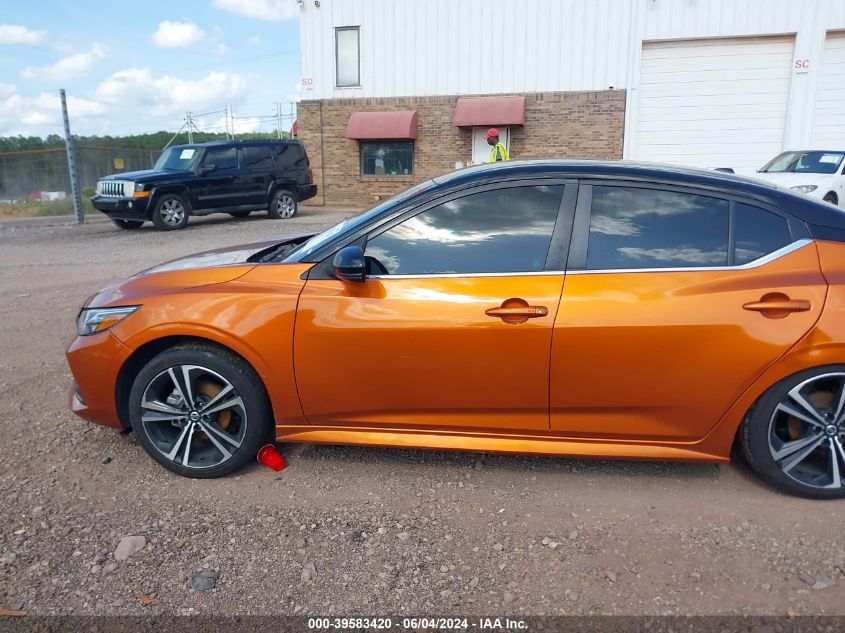 2021 Nissan Sentra Sr Xtronic Cvt VIN: 3N1AB8DV5MY239996 Lot: 39583420