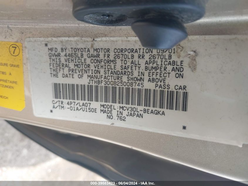 2002 Lexus Es 300 VIN: JTHBF30G825008745 Lot: 39583423