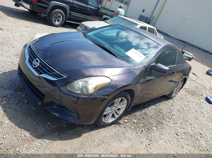 2011 Nissan Altima 2.5 S VIN: 1N4AL2EP3BC174732 Lot: 39583436