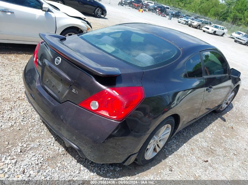 2011 Nissan Altima 2.5 S VIN: 1N4AL2EP3BC174732 Lot: 39583436