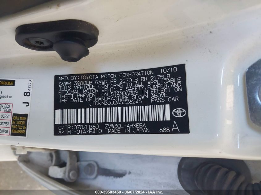 2010 Toyota Prius Ii VIN: JTDKN3DU2A5226246 Lot: 39583450