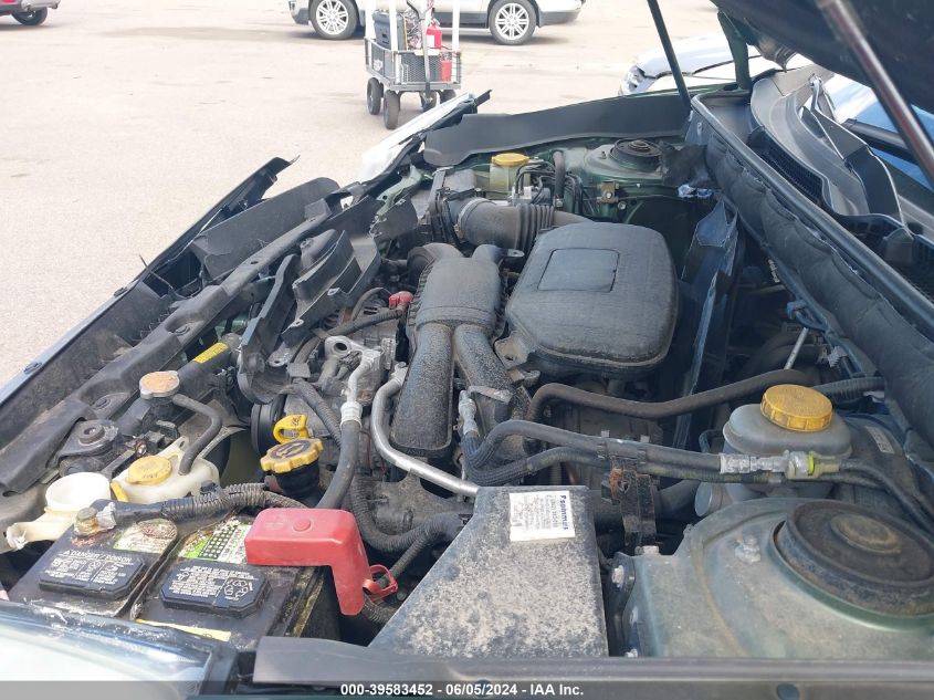 2010 Subaru Outback 2.5I Premium VIN: 4S4BRCGC5A3344595 Lot: 39583452