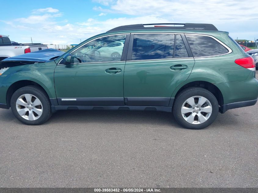 2010 Subaru Outback 2.5I Premium VIN: 4S4BRCGC5A3344595 Lot: 39583452