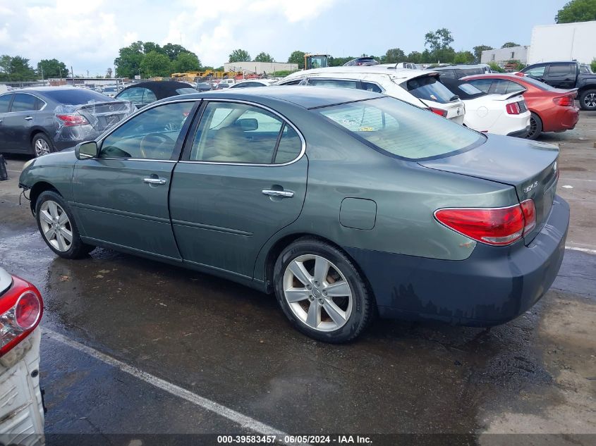 2008 Lexus Es 350 VIN: JTHBJ46G282267298 Lot: 39583457